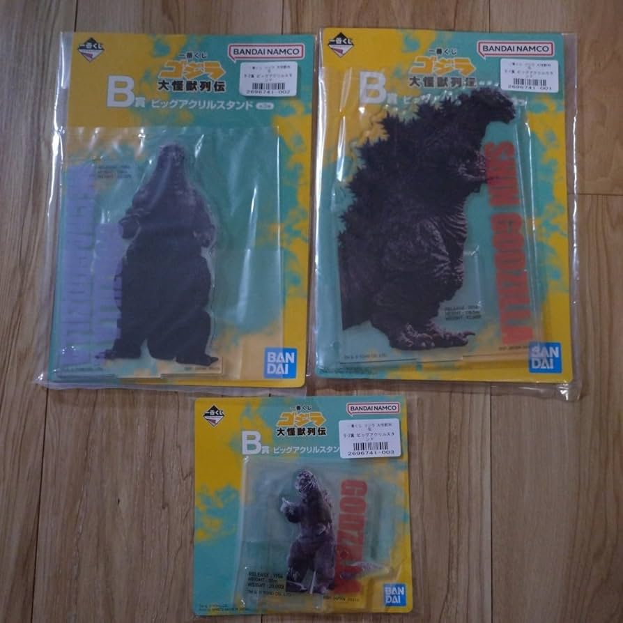ゴジラ一番くじ大怪獣列伝B賞アクリルスタンド